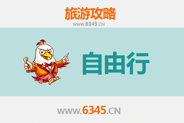 湘西泸溪一日游自由行攻略：探秘沅水风光与古镇风情