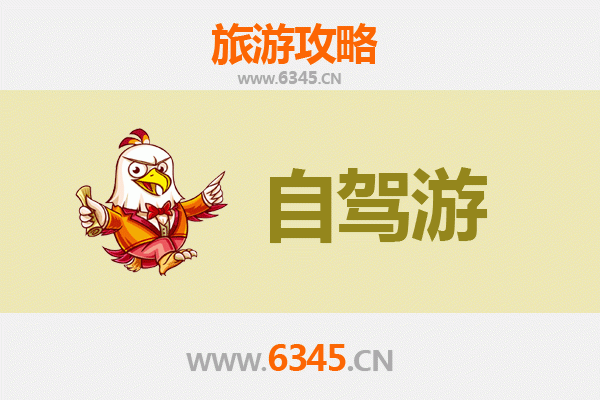 湘西泸溪家庭自驾游全攻略：探秘沅水画廊，乐享亲子时光
