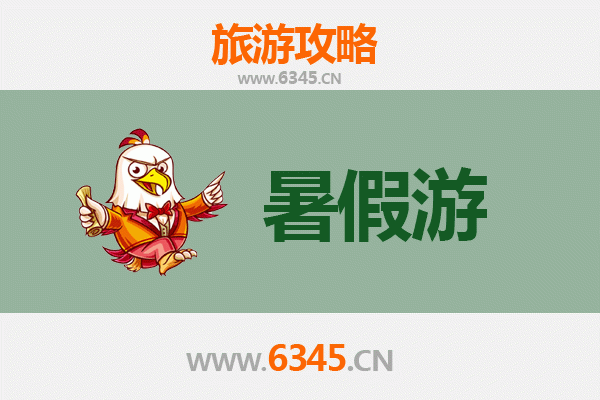 湘西泸溪暑假避暑全攻略：探秘沅水画廊与民俗风情