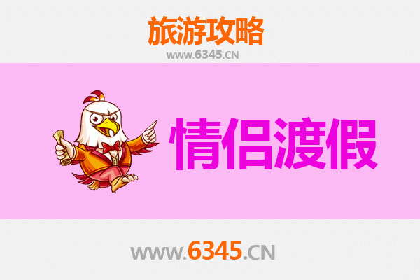 湘西泸溪情侣漫游指南：泛舟沅江，漫步古镇，共赴浪漫秘境