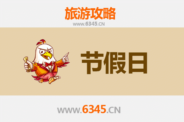 湘西泸溪出发：承德避暑山庄清凉之旅全攻略