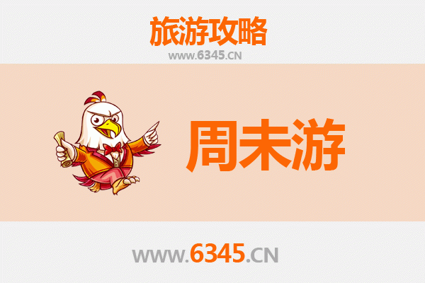 湘西泸溪周末游攻略：探秘沅水画廊，邂逅古镇风情