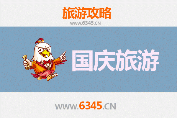 国庆湘西泸溪秘境探游：人少景美的隐世之旅
