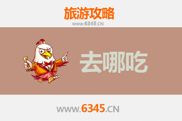 湘西泸溪美食攻略：品味地道特色菜，寻味舌尖上的湘西风情