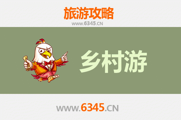 湘西泸溪乡村旅游精品线路推荐：探秘沅水画廊，品味苗疆风情